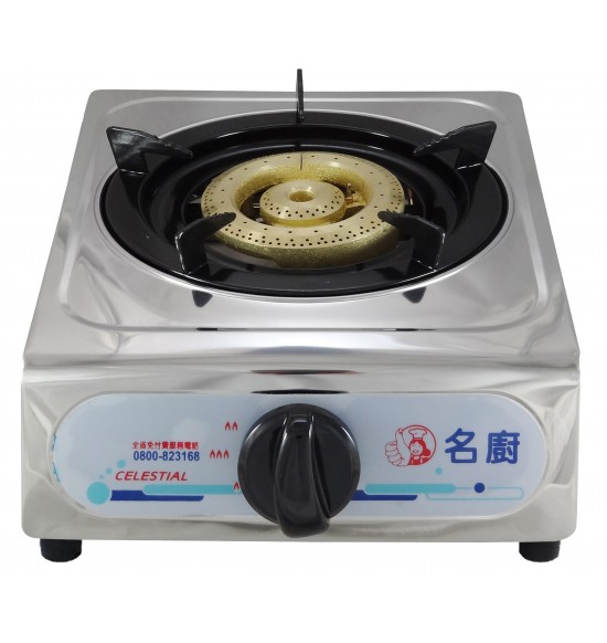 TA-107 銅心安規大單爐